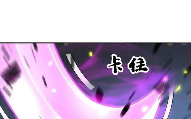 nhìn thấy thanh máu, ta xử tội thần linh chapter 109 54