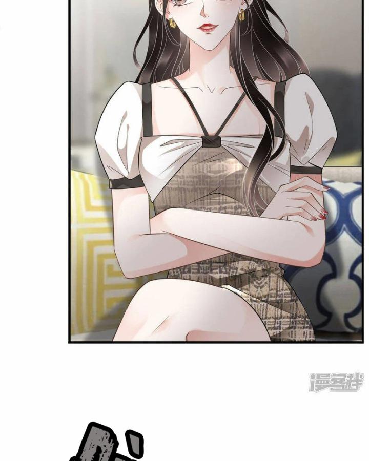 đại tiểu thư có thể có bụng dạ gì xấu chứ! (full) chapter 28 49