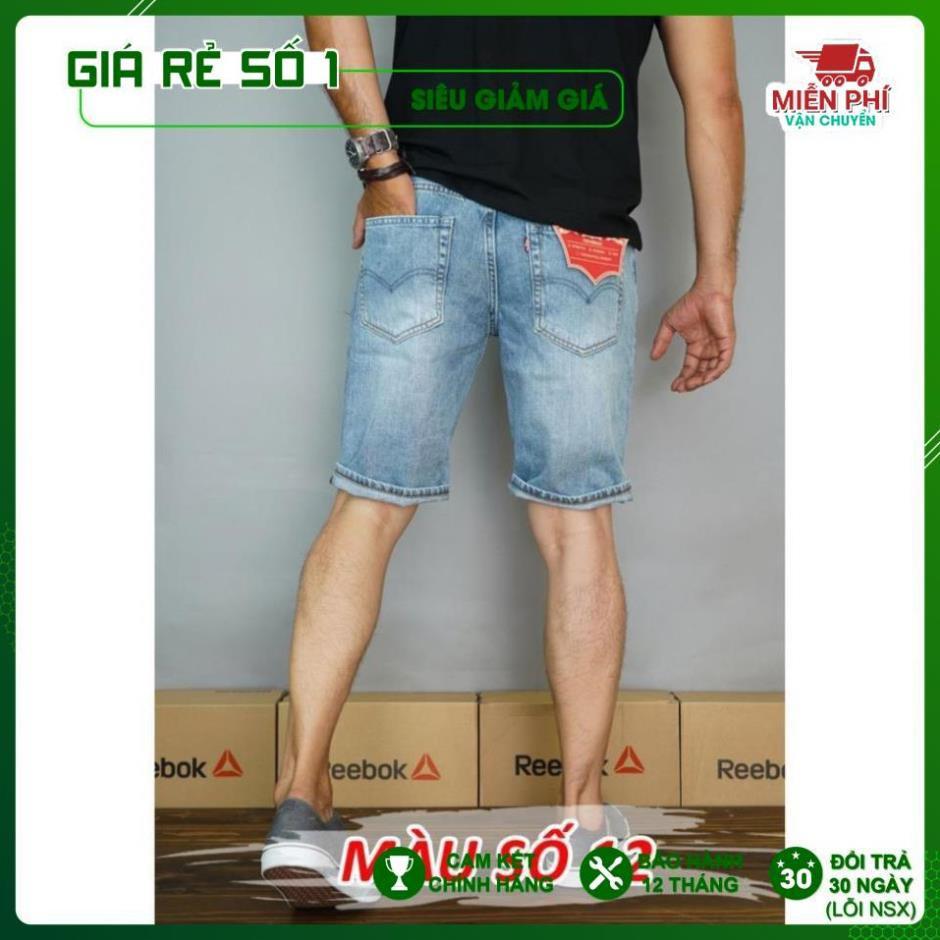 Quần Jeans Ngố, xuất dư