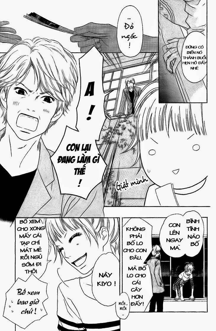 aruitou chapter 1 18