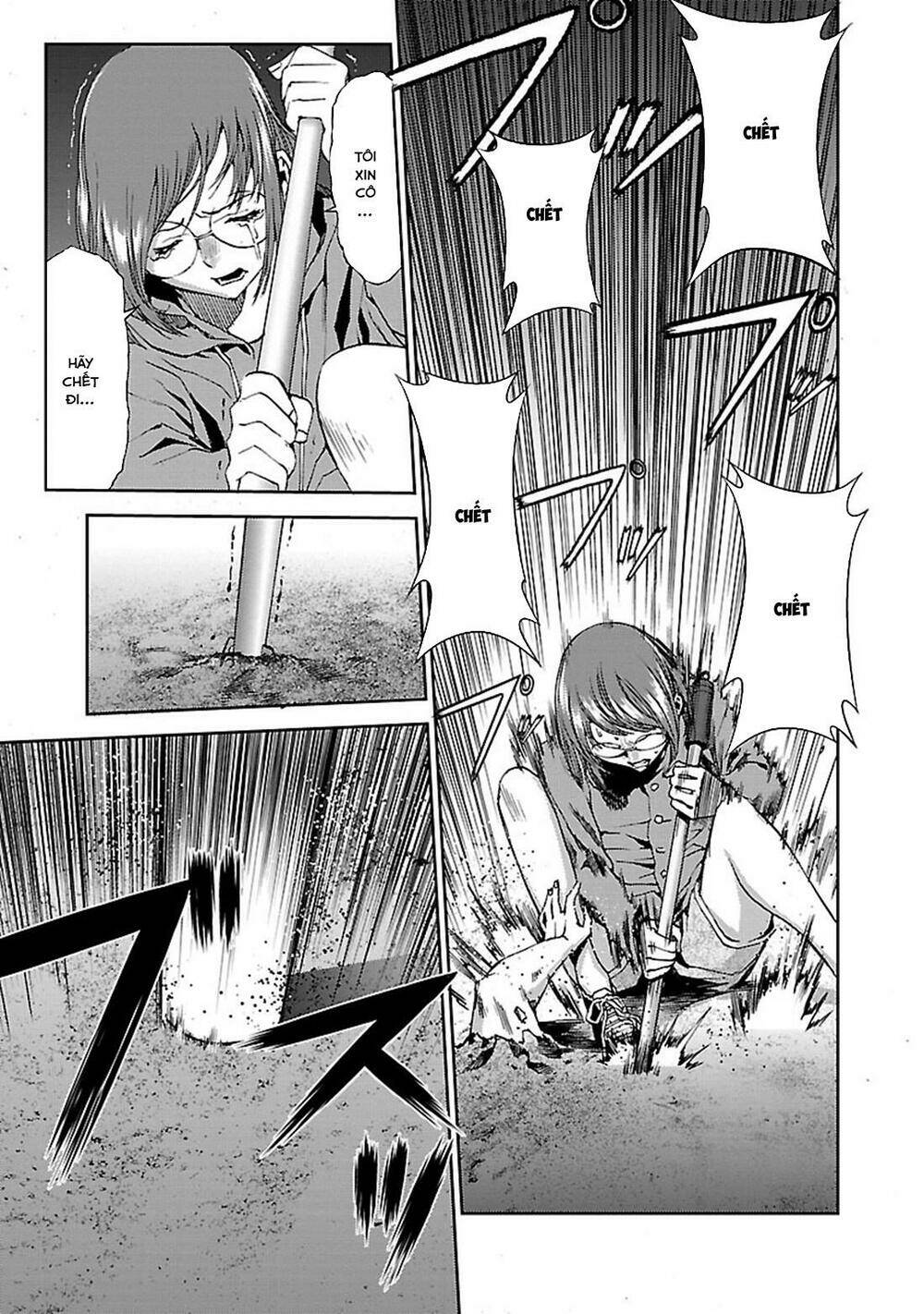 tomogui (razen) chapter 4 57