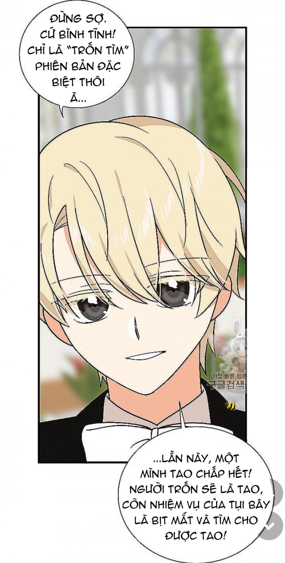 xuyên không trở thành mẹ của nhân vật phản diện chapter 39 49