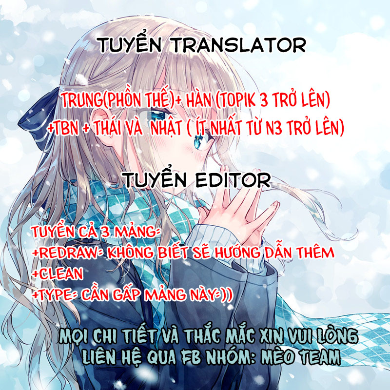 game – suit no sukima chapter 20.5 2