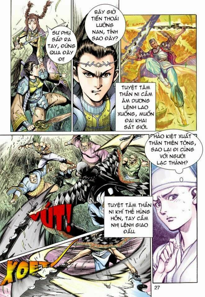 thần binh huyền kỳ 3+3.5 chapter 12 26