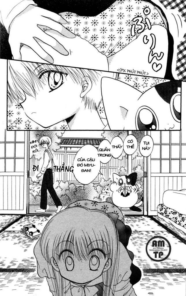 daa! daa! daa! chapter 12 5