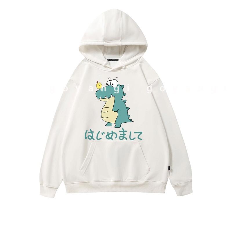 Áo Hoodie GYG Unisex Khủng Long Và Gà Con Form Rộng Oversize Phong Cách Hàn Quốc