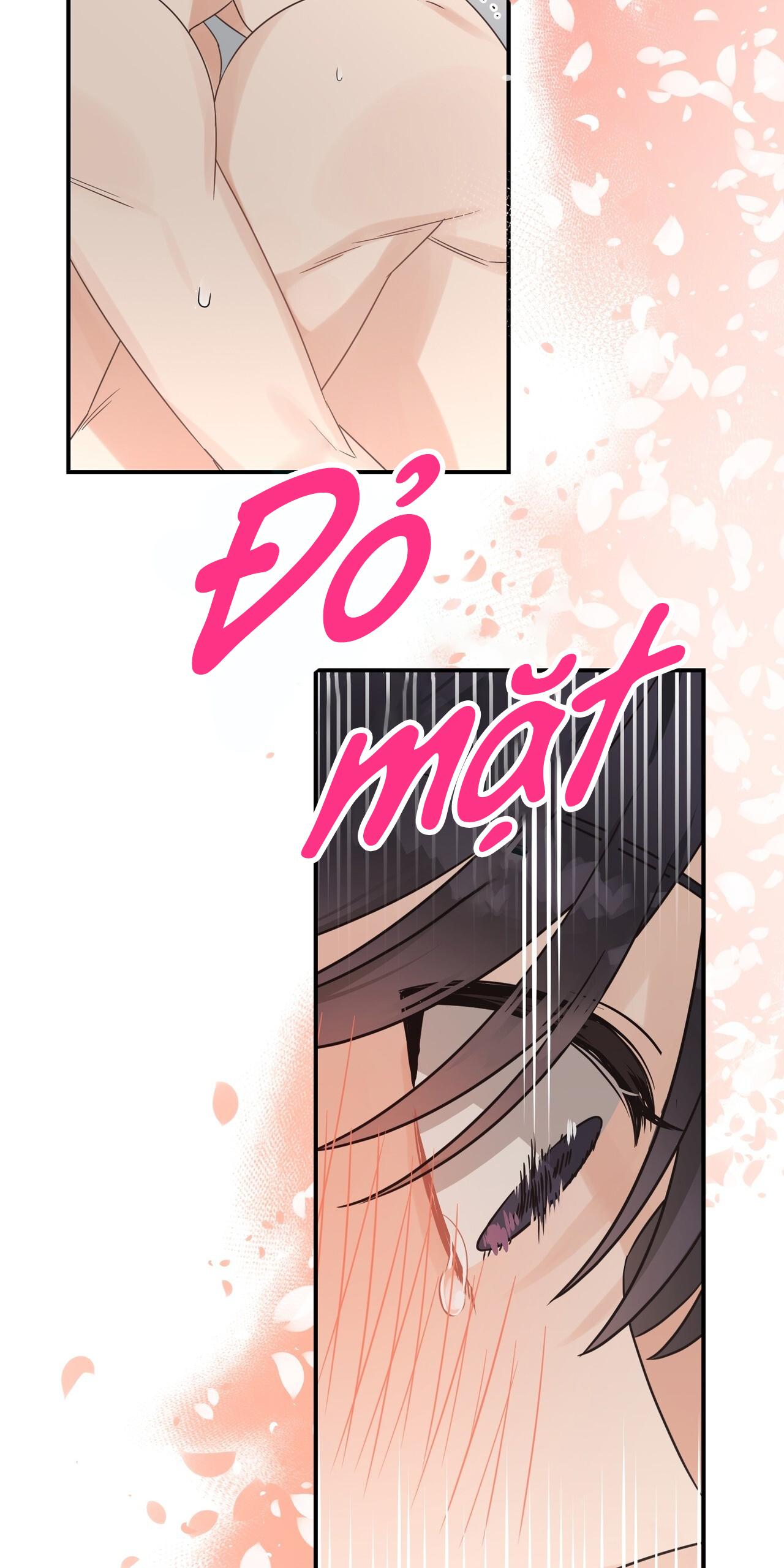 omega complex (end) chapter 47 77