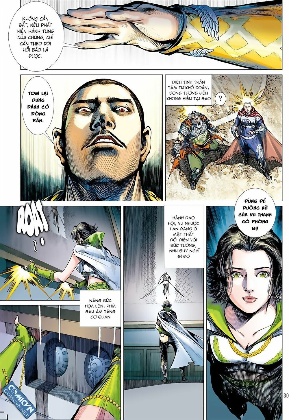 sơn hải kinh truyện chapter 7.2 12