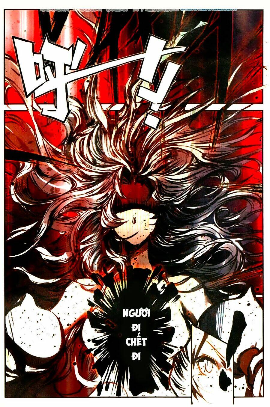 già thiên chapter 59 6