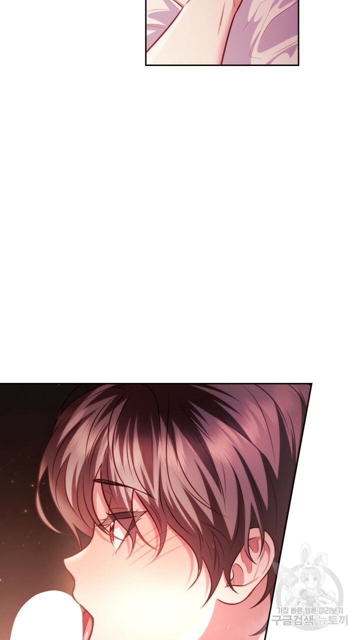 [18+] trăng nơi đỉnh núi chapter 44 22