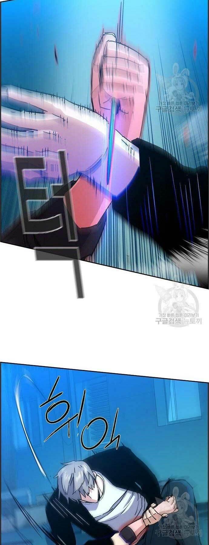 bạn học tôi là lính đánh thuê chapter 94 51