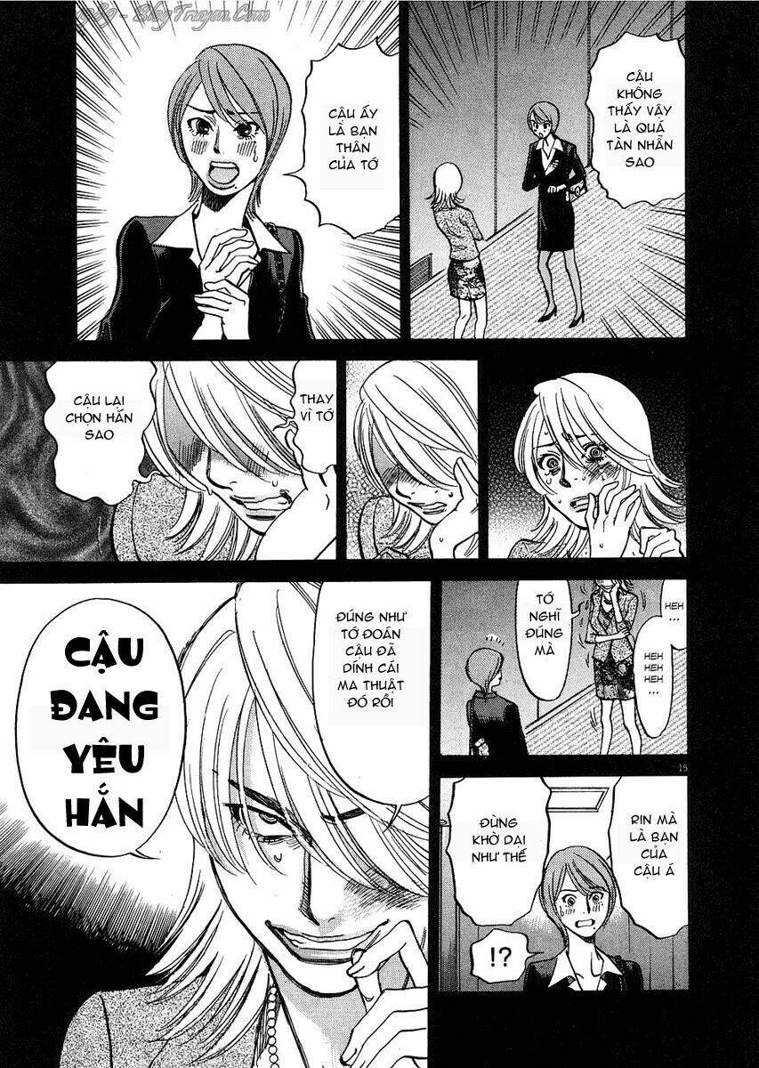 kono s o mi yo chapter 33 16