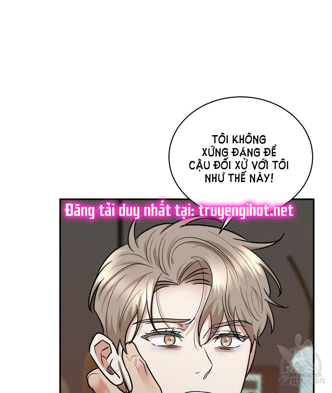 Phản Công chapter 38