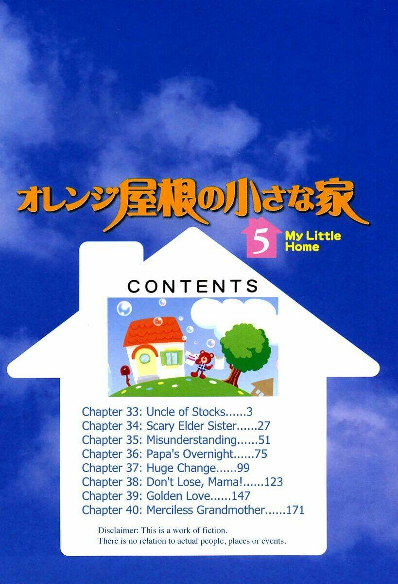 orange yane no chiisana ie full chapter 33 5