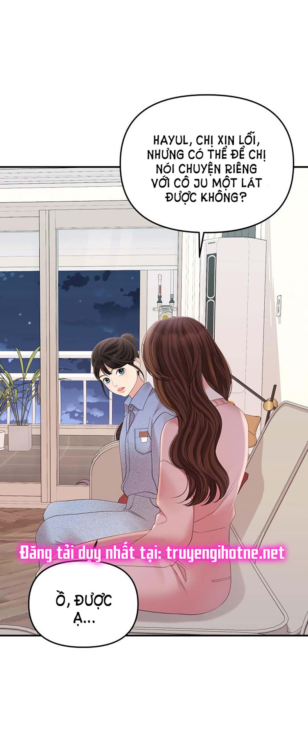 gửi em người đánh cắp những vì sao - to you who swallowed a star chapter 108.2 29