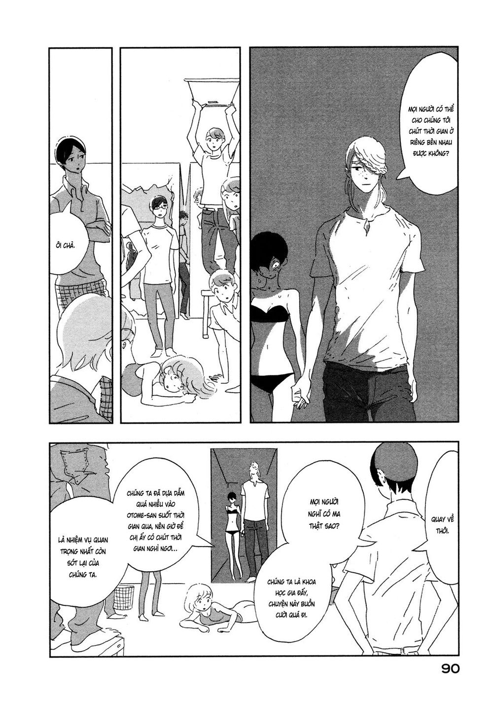 haruko ichikawa sakuhinshuu chapter 6 38