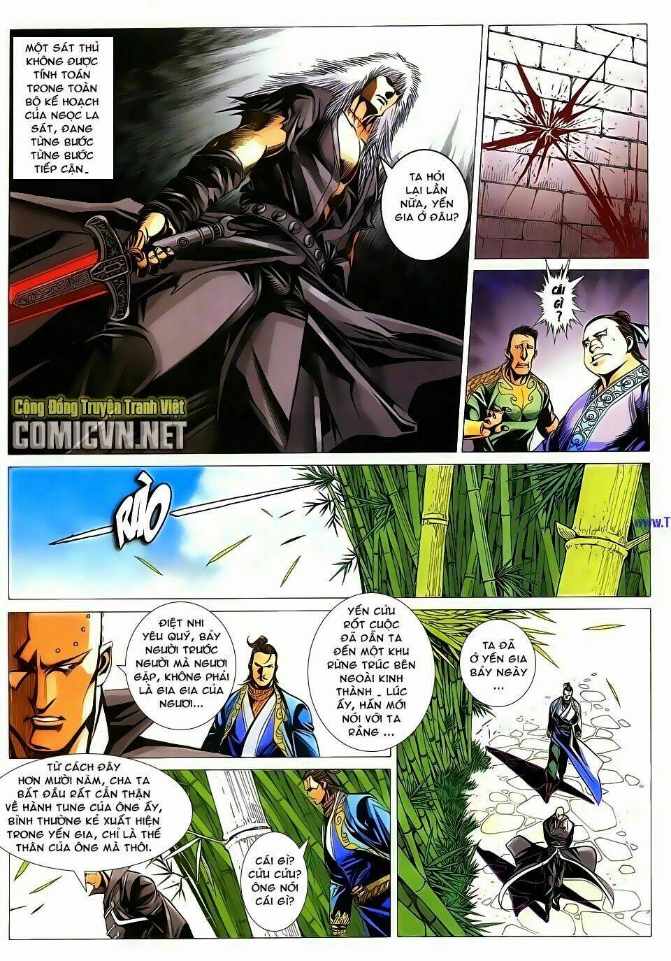 cổ long quần hiệp chapter 84 19
