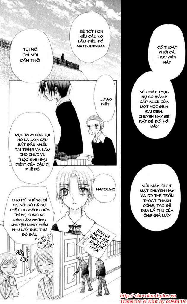 gakuen alice chapter 71 22