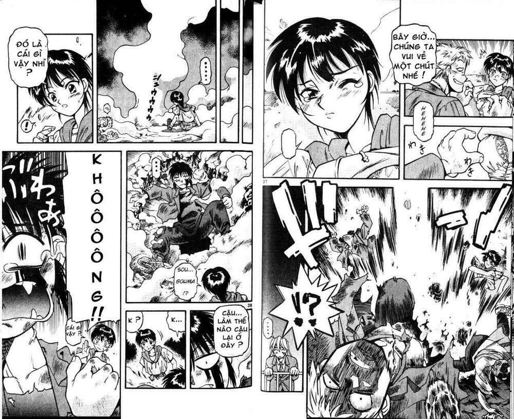 devil and devil chapter 1.2 9