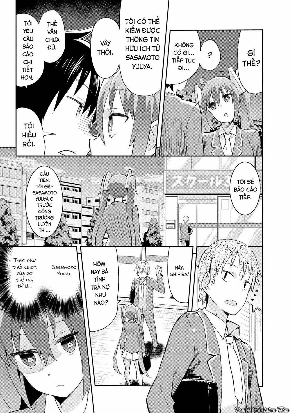 dioti manual ~ kamisamatachi no ren'ai daikou chapter 4 5