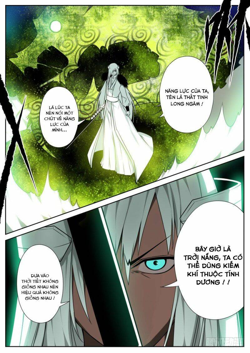 nghịch thiên thần khí của ta chapter 26 3