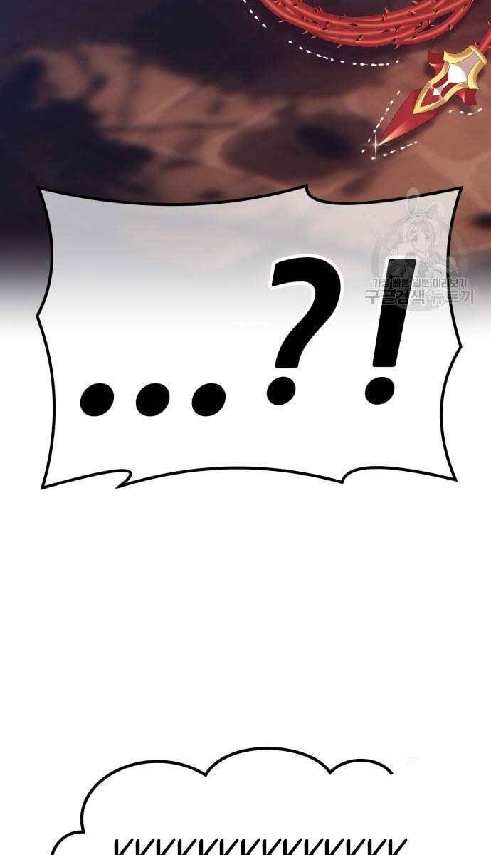 Gậy Gỗ Cấp 99+ chapter 53.6 104