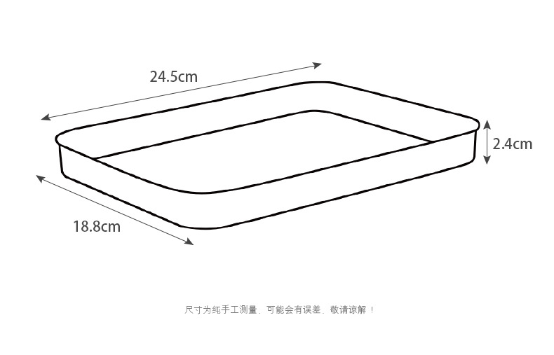 Khuôn nướng bánh cao cấp thép cacbon  chống dính size 10inch ( 24.5cm *18.8cm *2.4cm )- màu vàng gold