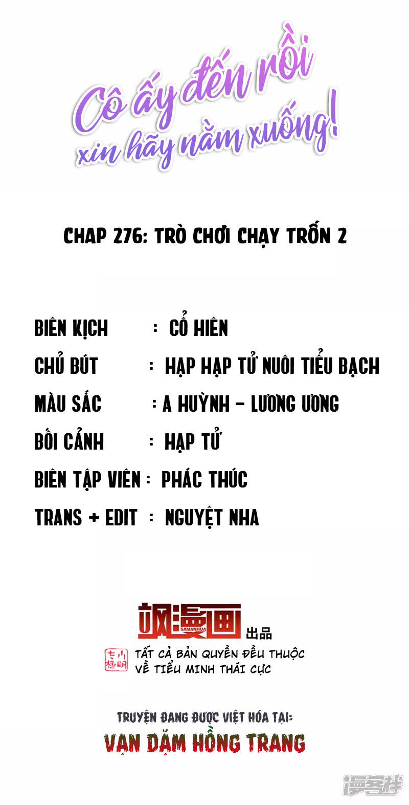 cô ấy đến rồi, xin nằm xuống! chapter 276 2
