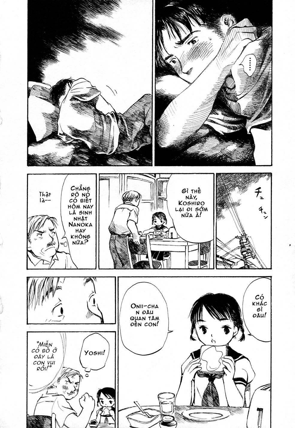 koi kaze chapter 7 20