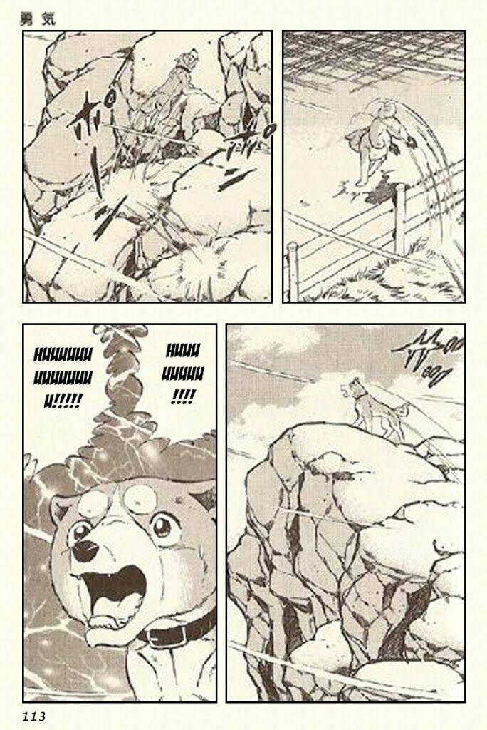 ginga densetsu riki chapter 4 9