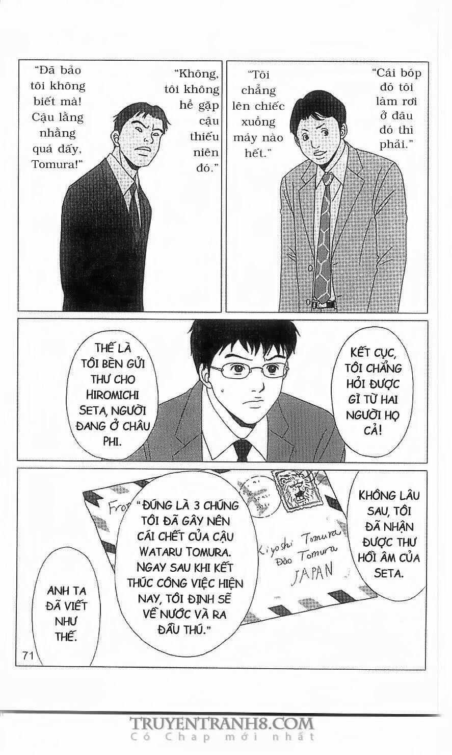 nữ thanh tra cún con chapter 48 7