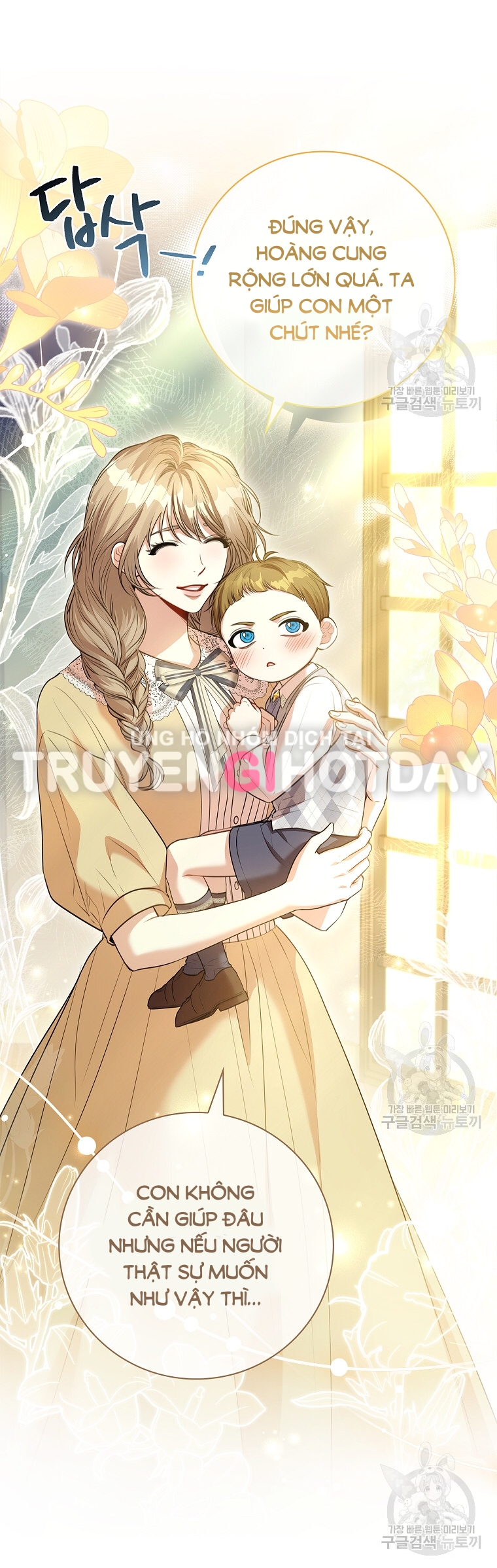 trở thành thư ký của bạo chúa chapter 98.1 15