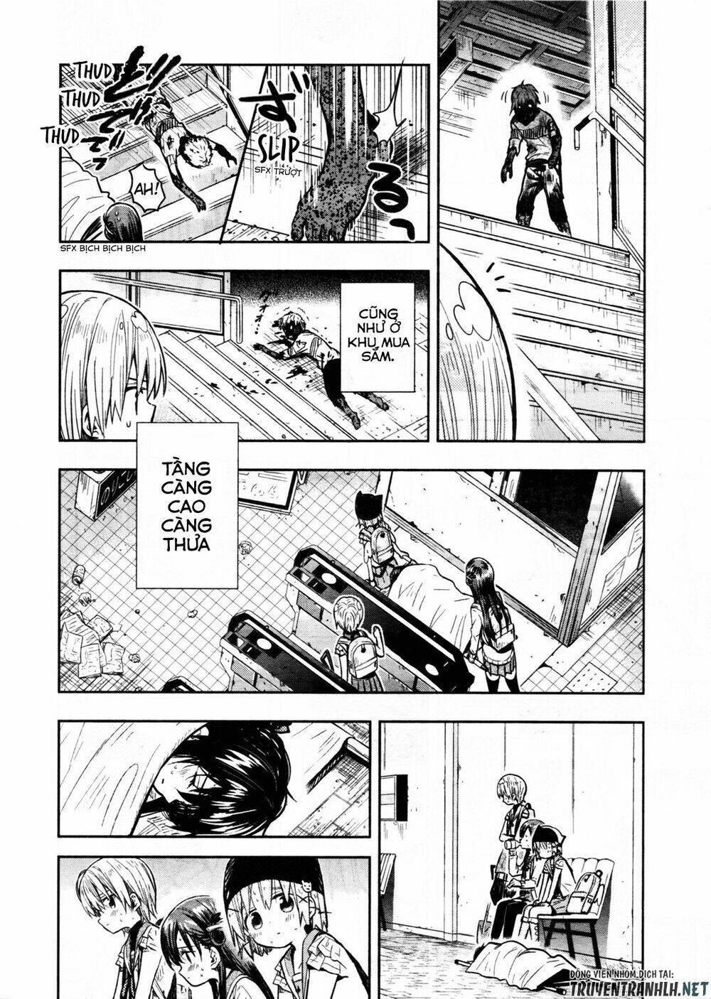 gakkou gurashi! chapter 67 17