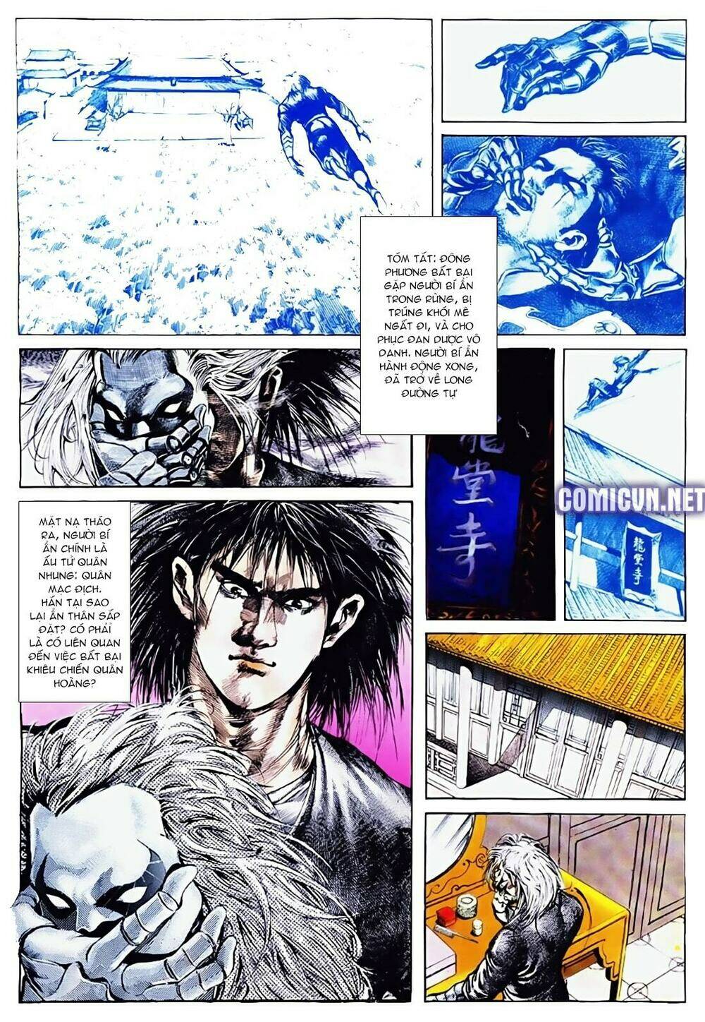 đông phương bất bại - khưu phúc long chapter 23 2