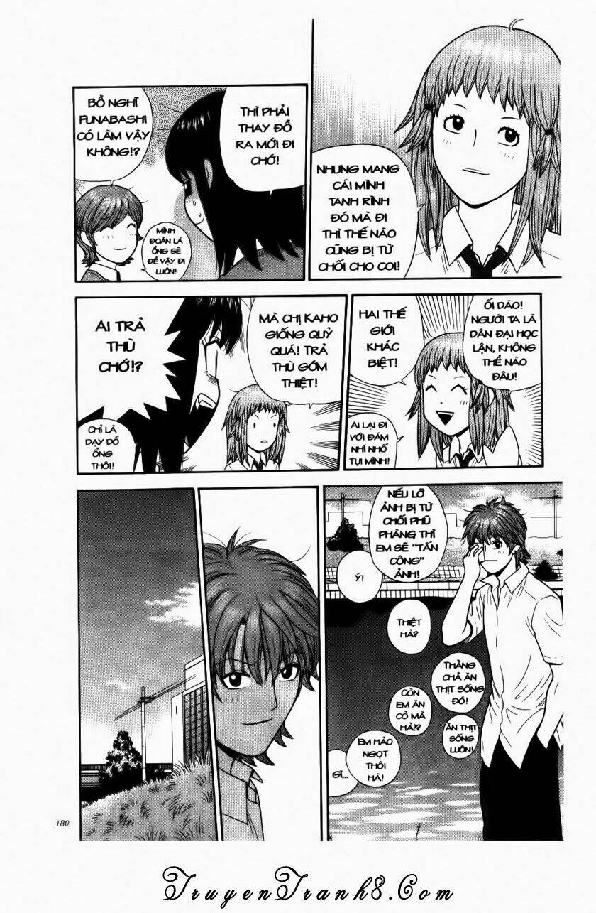 ocha ni gosu - đến quỷ cũng uống trà chapter 109 11