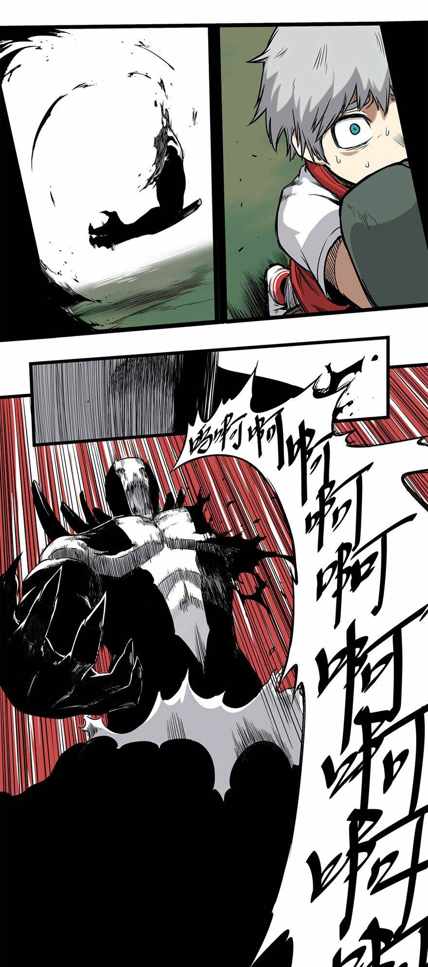 thiên công phổ chapter 4 24