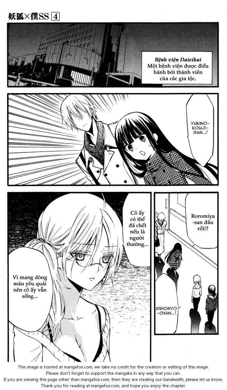 inu x boku ss chapter 16 8