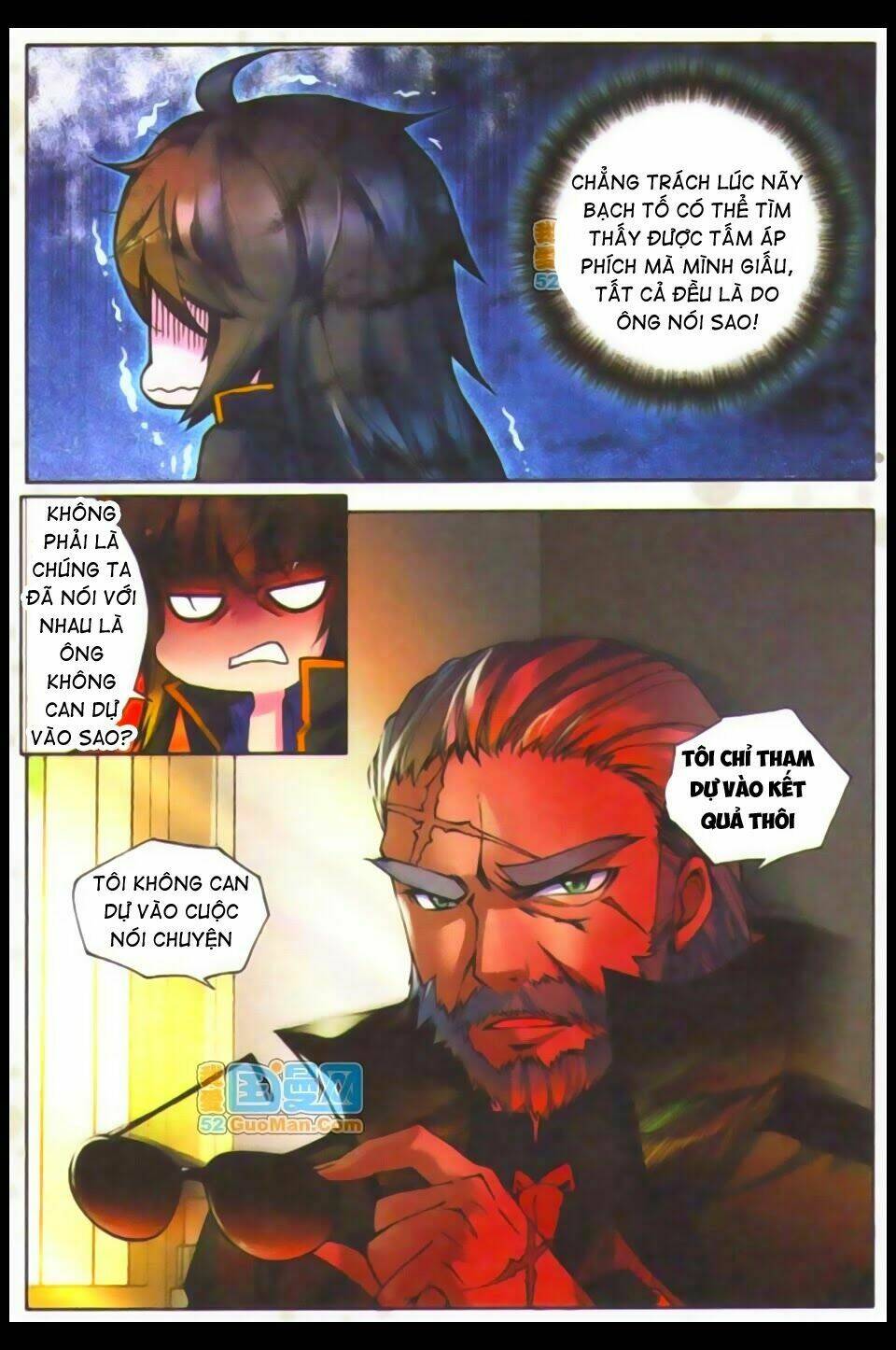 hỏa bạo thiên vương chapter 1 23