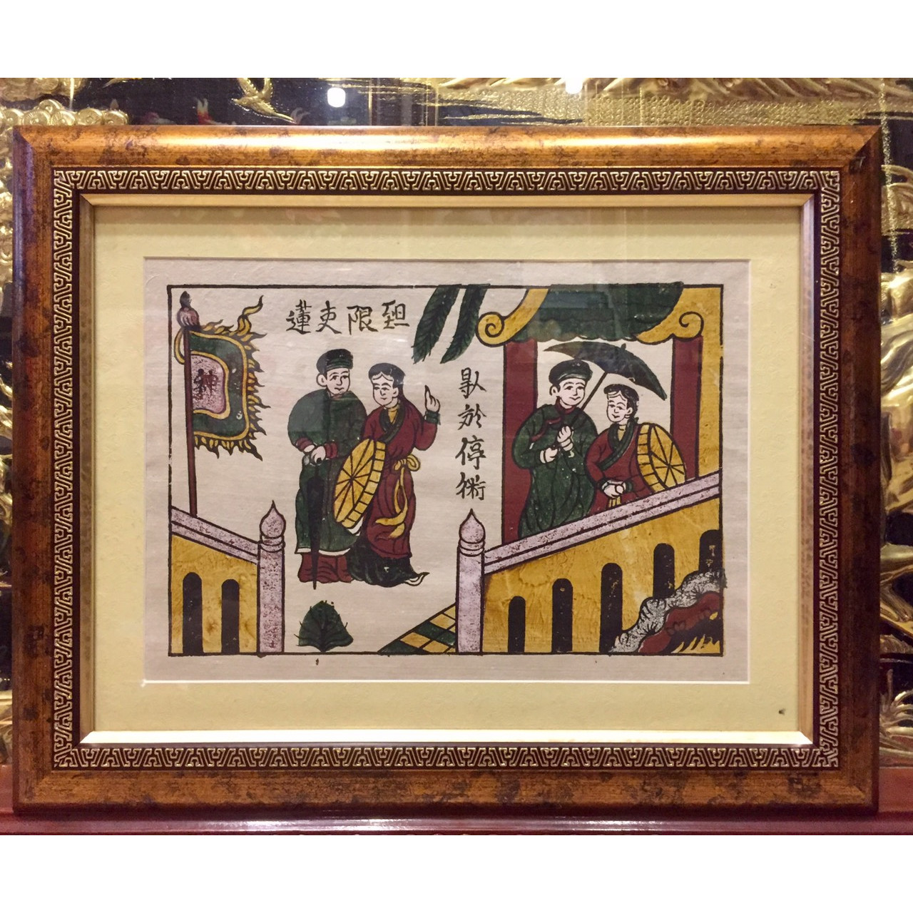 Tranh dân gian đông hồ, Quan Họ đến hẹn lại lên