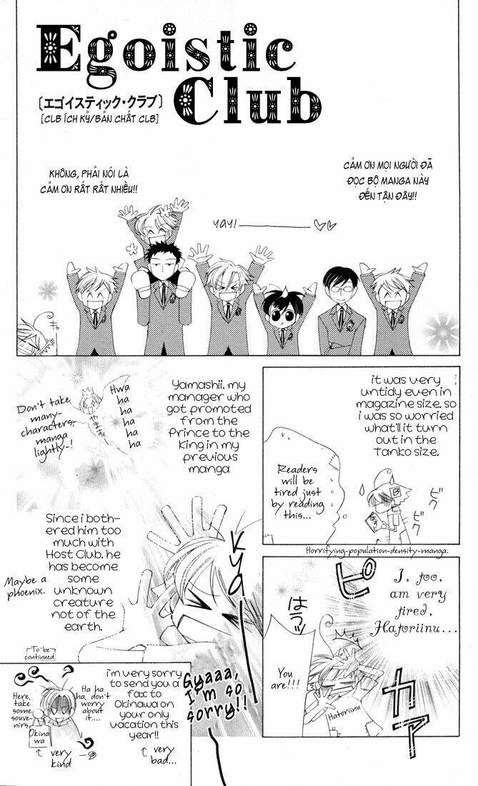 6 chàng trai và 1 cô gái chapter 3.2 33