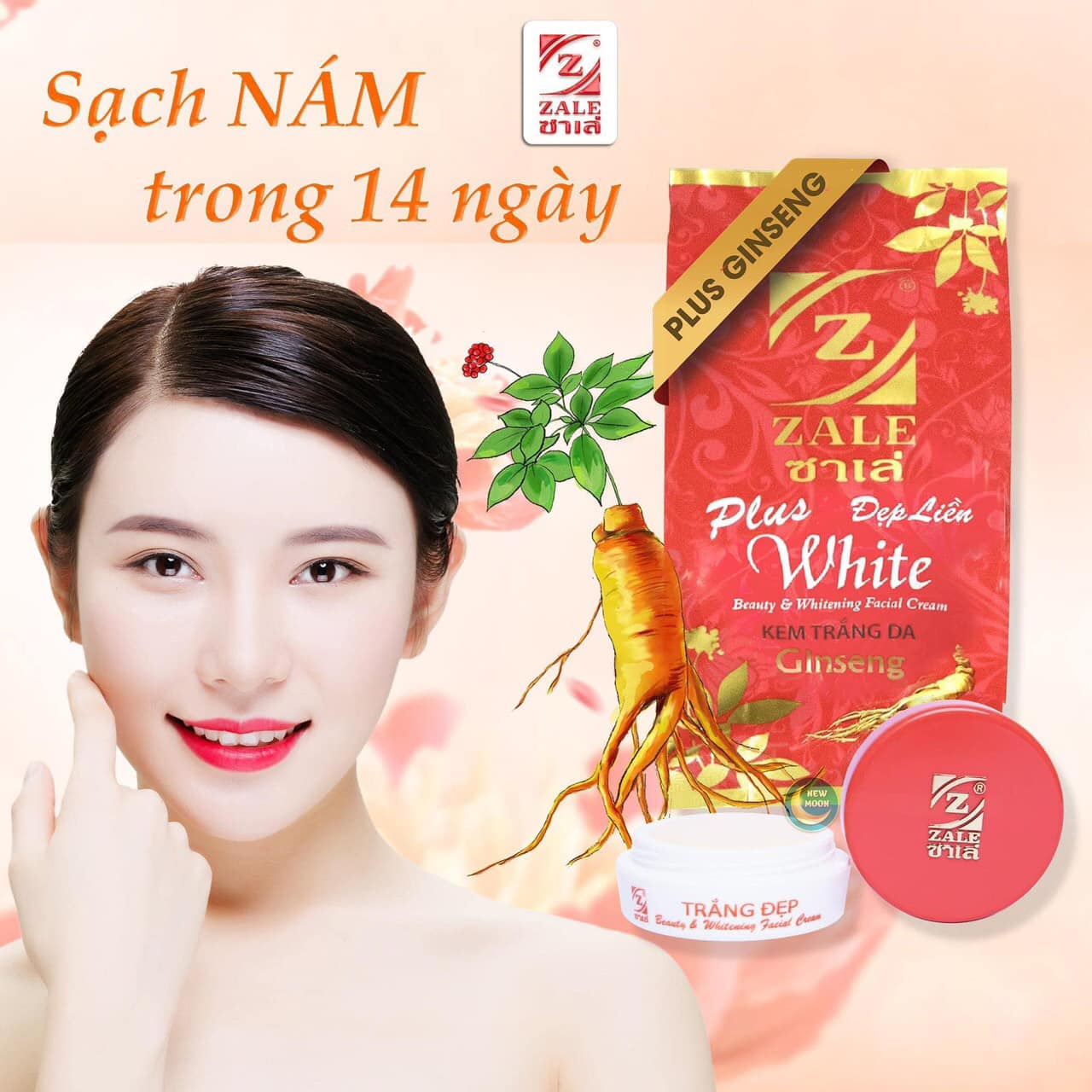 KEM DƯỠNG TRẮNG DA ZALE ĐỎ NHÂN SÂM - 03 HỦ TẶNG 01 HỦ
