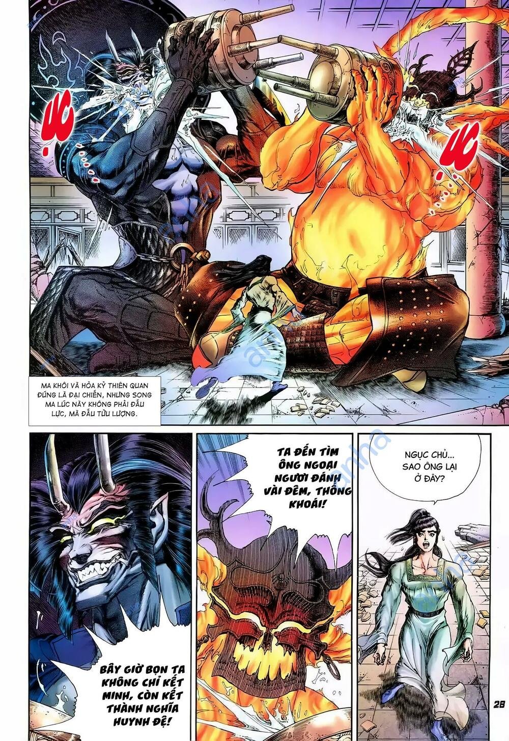 tích lịch chapter 24 7