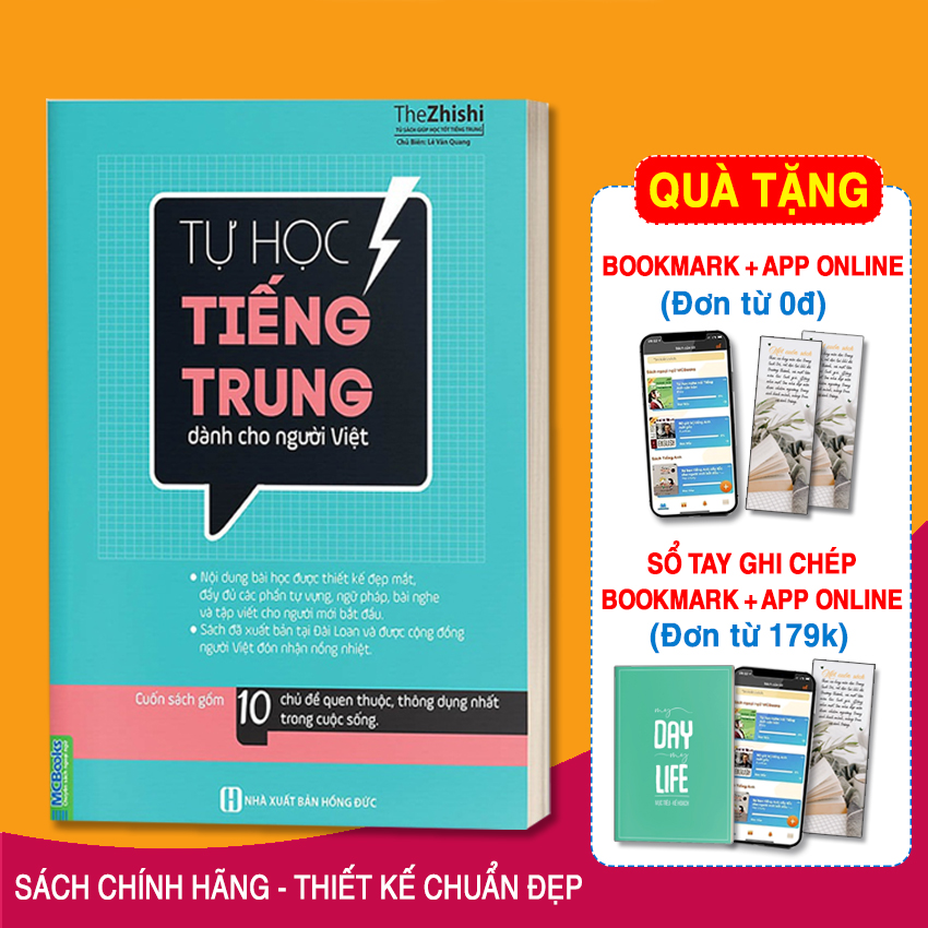 Tự Học Tiếng Trung Dành Cho Người Việt