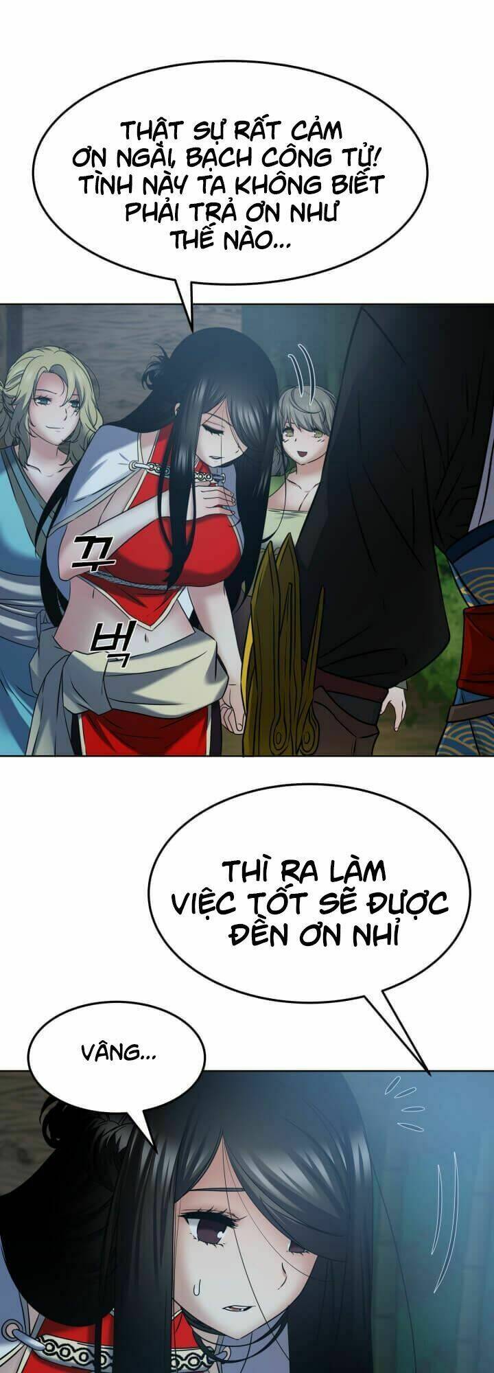 lôi thần chuyển sinh chapter 16 13