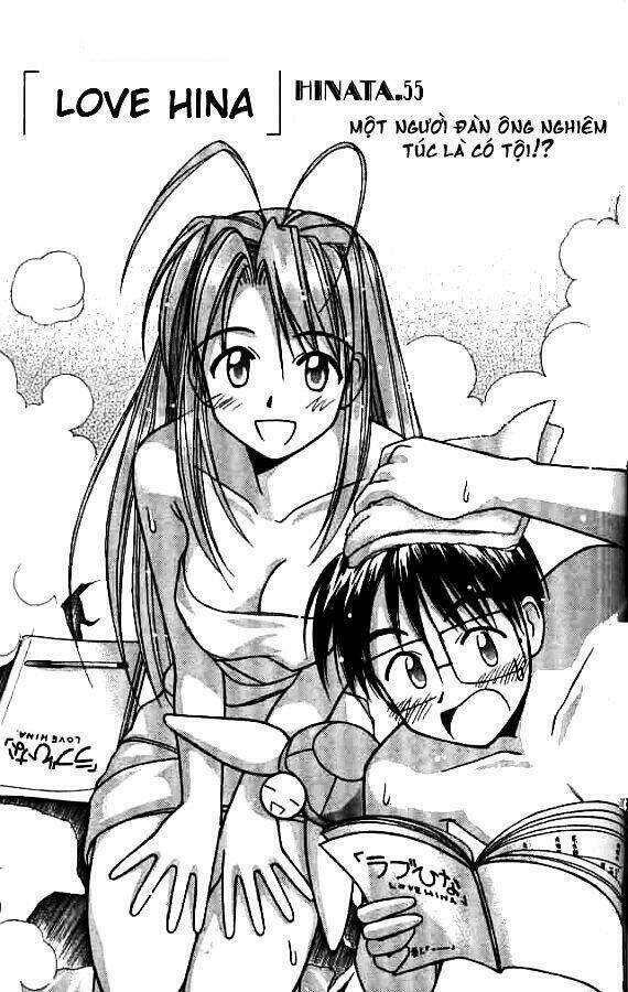 love hina chapter 55 1