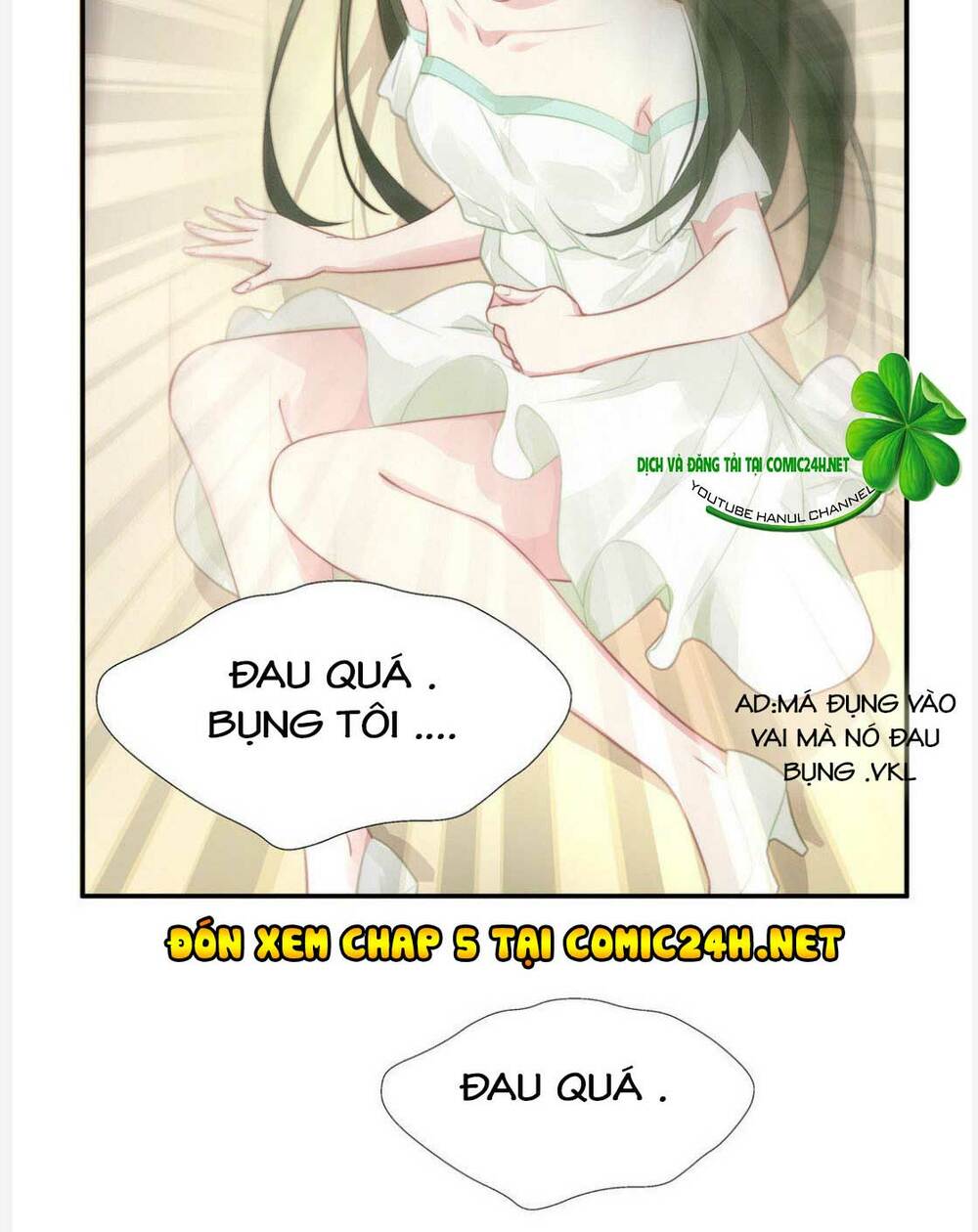 sủng em sủng tới tận cùng chapter 4 20