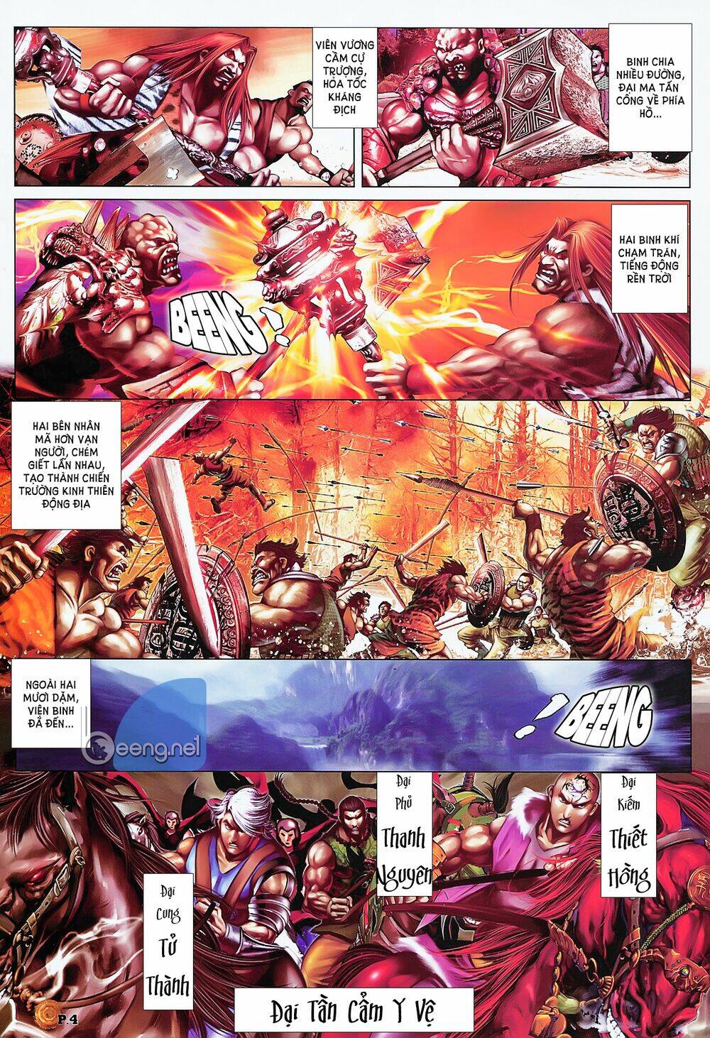 thiên thu nhất đế - tần thủy hoàng chapter 13.1 3