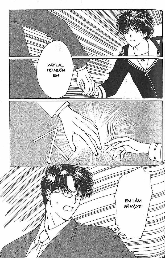 suki dakara suki chapter 12 7