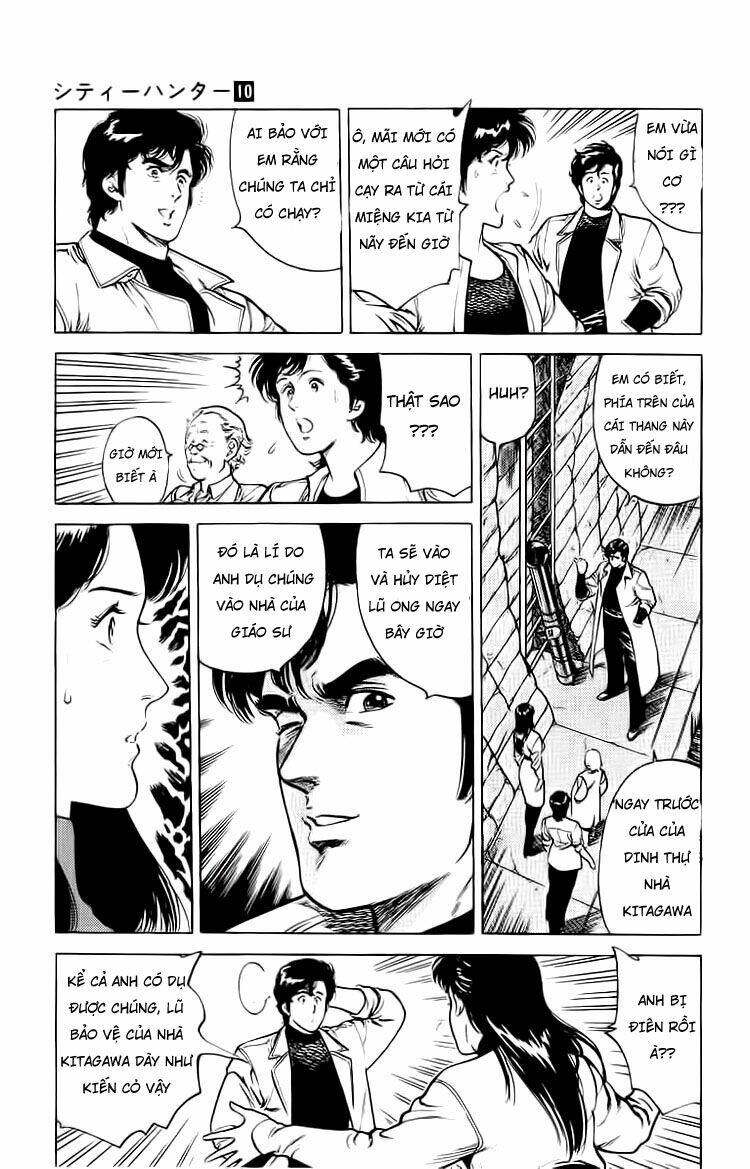 city hunter chapter 37.5 30