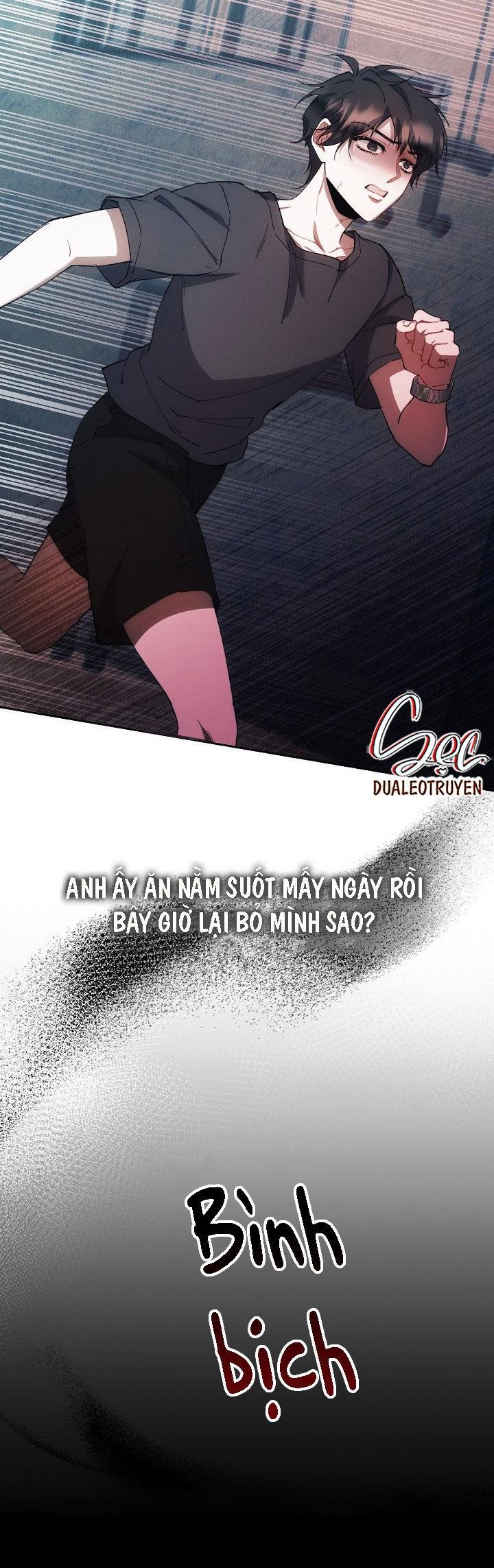 red mansion chapter 37 24